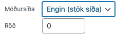 Yfirsíða eða undirsíða WordPress
